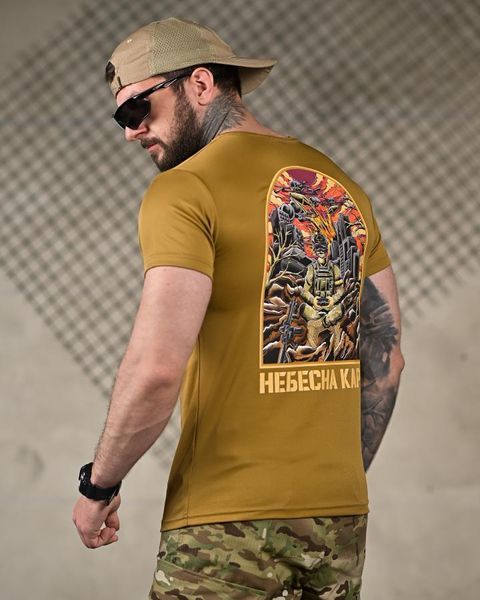 Тактична футболка SELION &laquo;Небесна кара Coyote&raquo; 93067-s фото