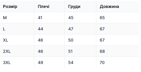 Тактична футболка SELION &laquo;Кобра-Coyote&raquo; 92753-s фото
