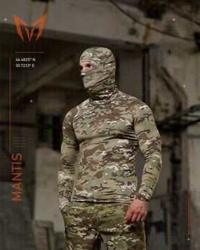 Тактичний лонгслів з балаклавою MANTIS&reg; Phantom LS Combat Shirt &mdash; Multicam 96925-s/m фото