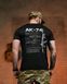 Тактична футболка SELION АК-74, Black 96247-s фото 1