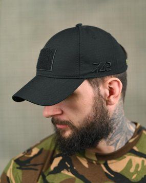 Бейсболка 7.62, Black 95553 фото